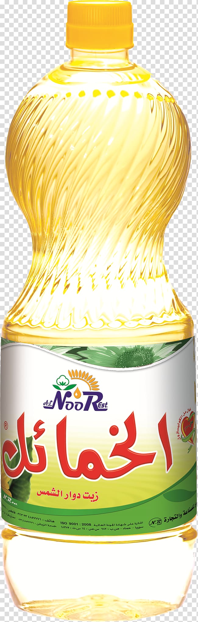 Vegetable oil Food Soybean oil Cooking Oils, sunflower oil transparent background PNG clipart