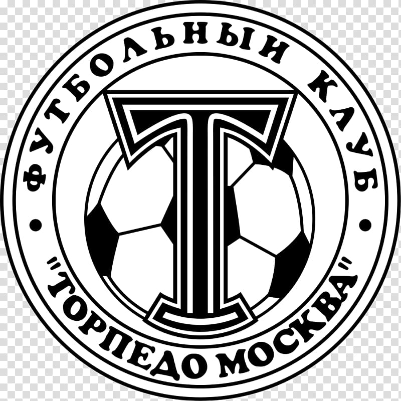 Eduard Streltsov Stadium Luzhniki Stadium FC Torpedo Moscow 2008 Russian Premier League Football, football transparent background PNG clipart