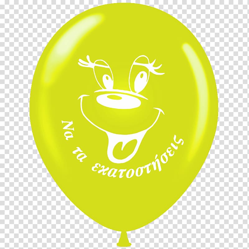 Anagram Balloons (2471501) Balloon modelling Birthday Color, balloon transparent background PNG clipart