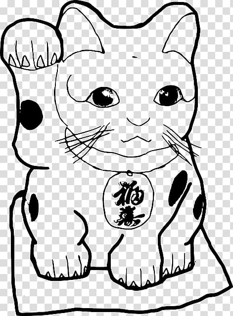 Maneki-neko Cat Luck Superstition, cat waving hi transparent background PNG clipart