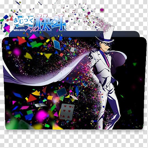 Computer Icons Desktop Directory Anime, kaito kid transparent background PNG clipart