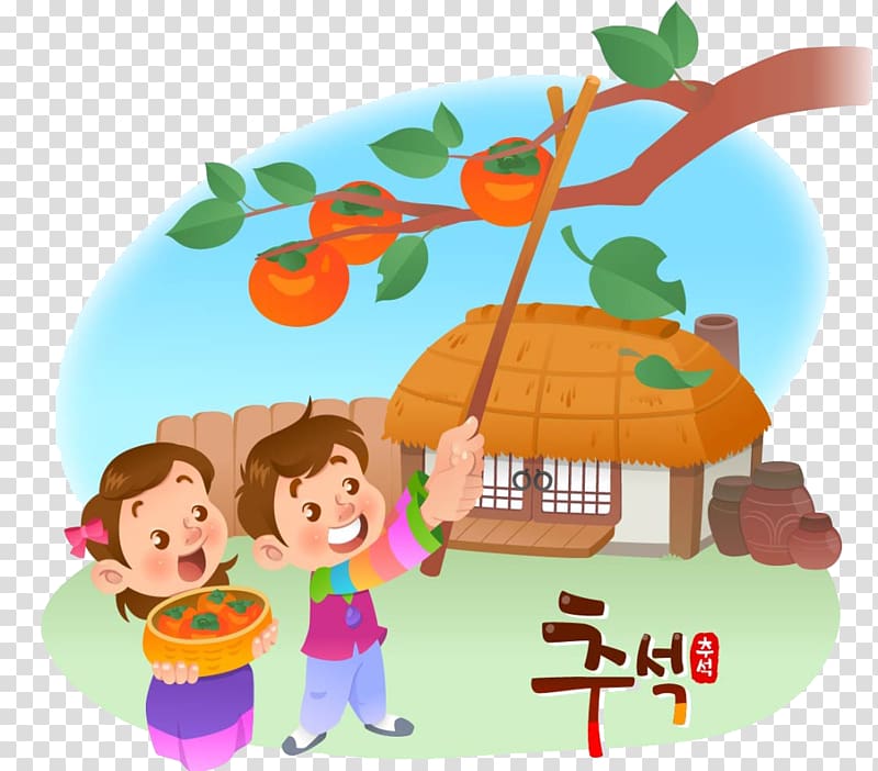 Japanese Persimmon Euclidean Food, Children and persimmon trees transparent background PNG clipart