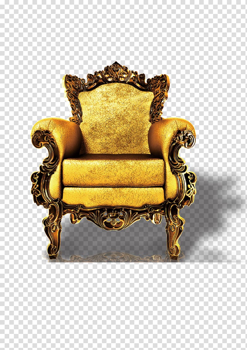 DianPing, Seating transparent background PNG clipart