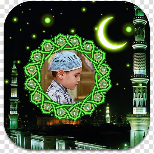 Islam Frames Camera, Islam transparent background PNG clipart