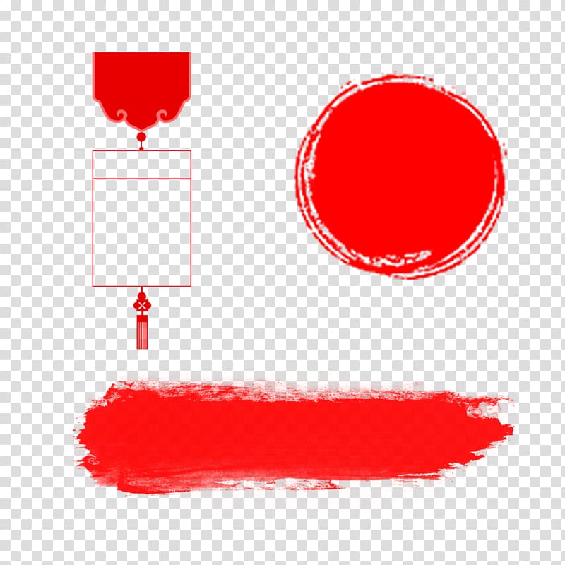 red awning illustration, Computer Icons Brush , Chinese wind red ink traditional title bar transparent background PNG clipart