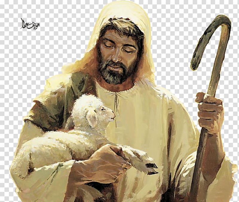 Jesus is my shepherd illustration, Jesus Sheep Gospel of John Good Shepherd Herder, jesus christ transparent background PNG clipart