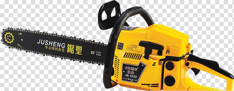 Chainsaw Tool Saw chain, Big yellow chainsaw transparent background PNG clipart