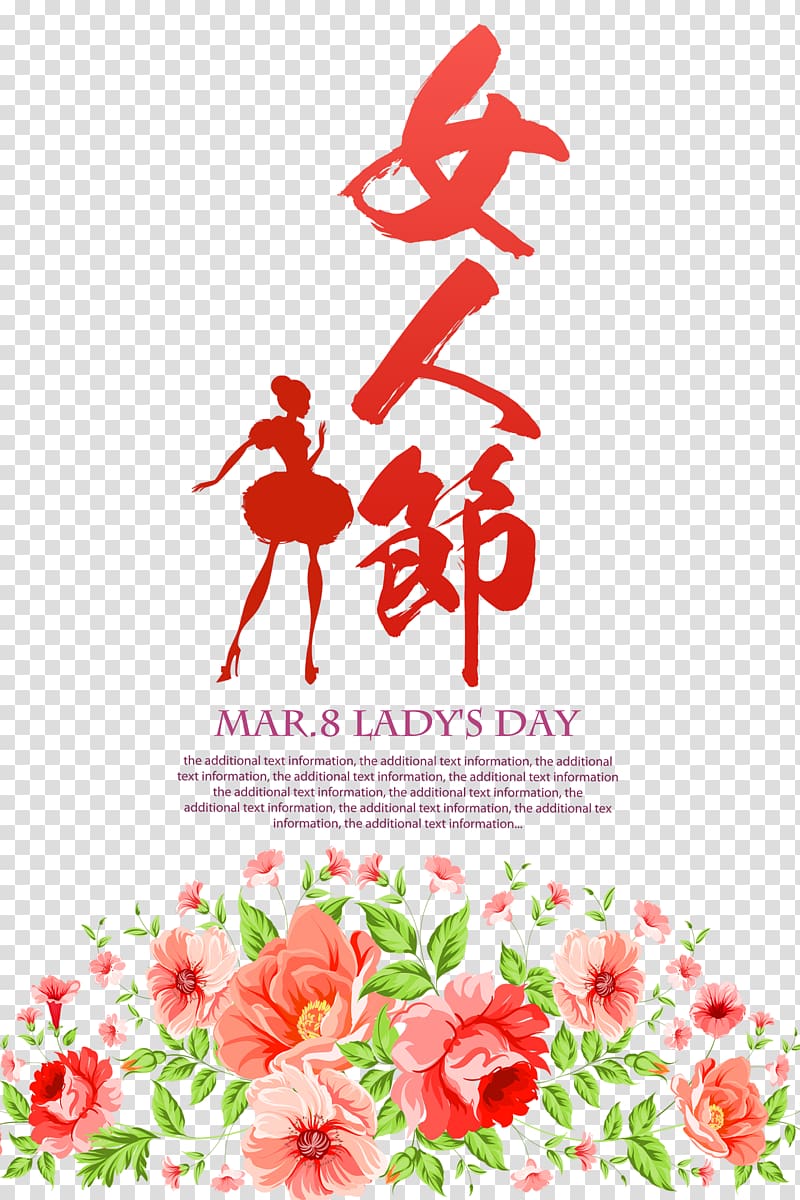 International Womens Day Woman, Women \'s Day Arts and Crafts transparent background PNG clipart