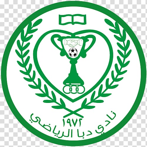 Oman Professional League Organization PFC Levski Sofia Madha Club, diba transparent background PNG clipart