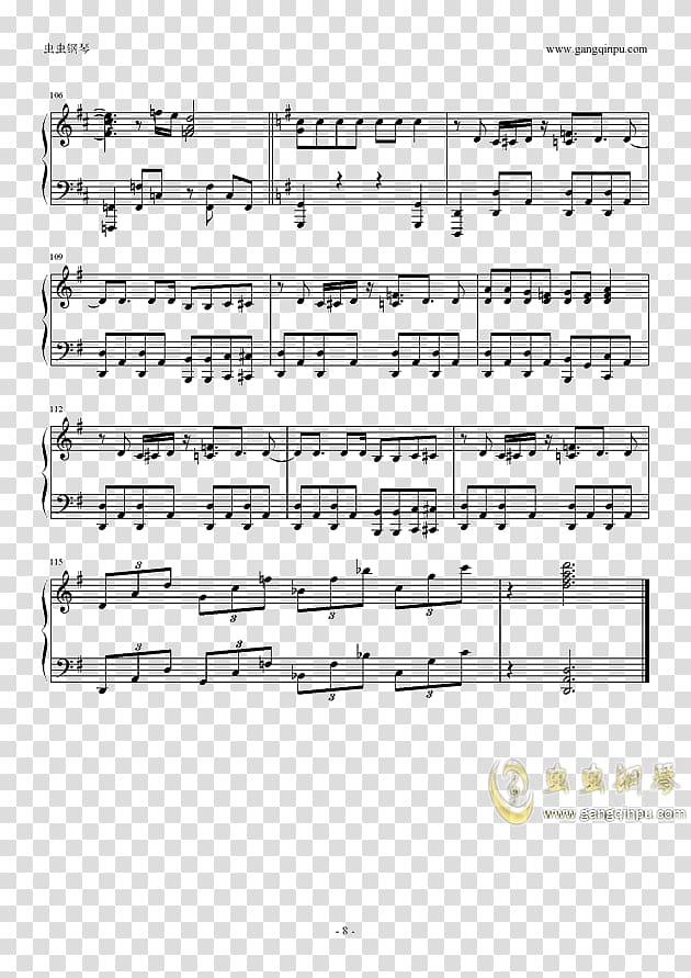Sheet Music Triad C major Scale, taobao title transparent background PNG clipart