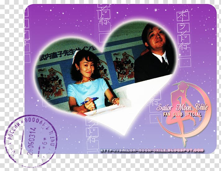 Frames Google Play Naoko Takeuchi, Naoko Takeuchi transparent background PNG clipart