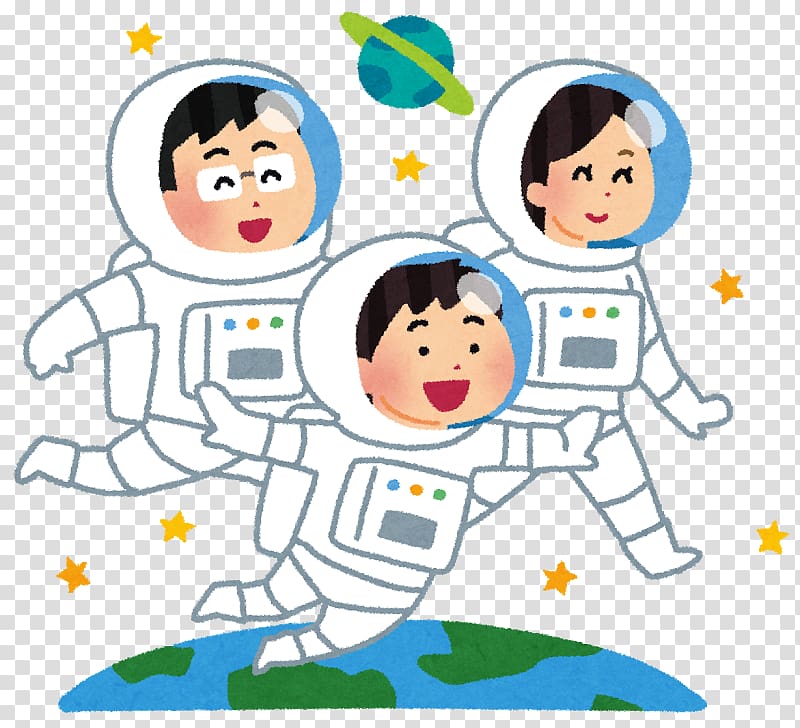 International Space Station Space suit Astronaut ヨシカワシジドウカンワンダーランド Space tourism, astronaut transparent background PNG clipart