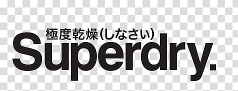 Superdry text, Superdry Logo transparent background PNG clipart