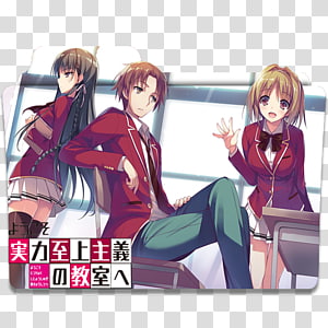 Classroom of the Elite Anime Manga Cosplay Kikyo, Classroom transparent  background PNG clipart