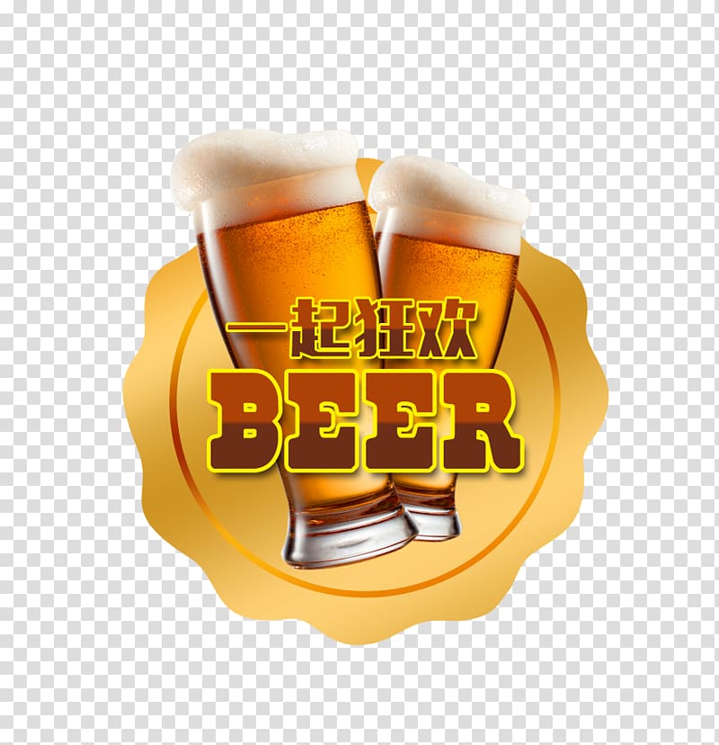 Beer Carnival in Rio de Janeiro, Carnival transparent background PNG clipart