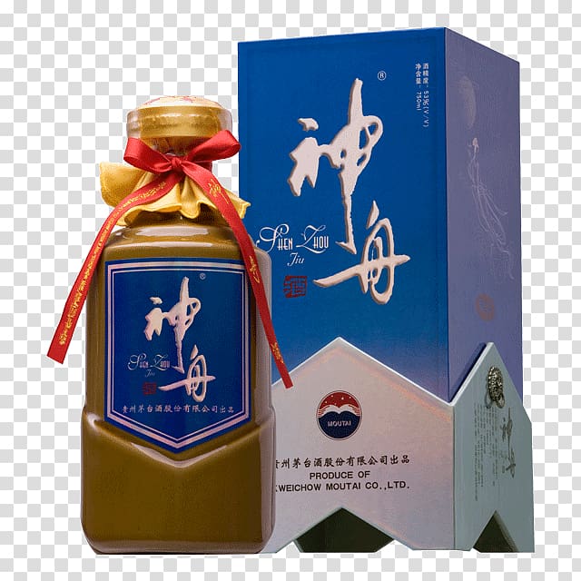Baijiu Maotai Distilled beverage Distillation Kweichow Moutai, others transparent background PNG clipart