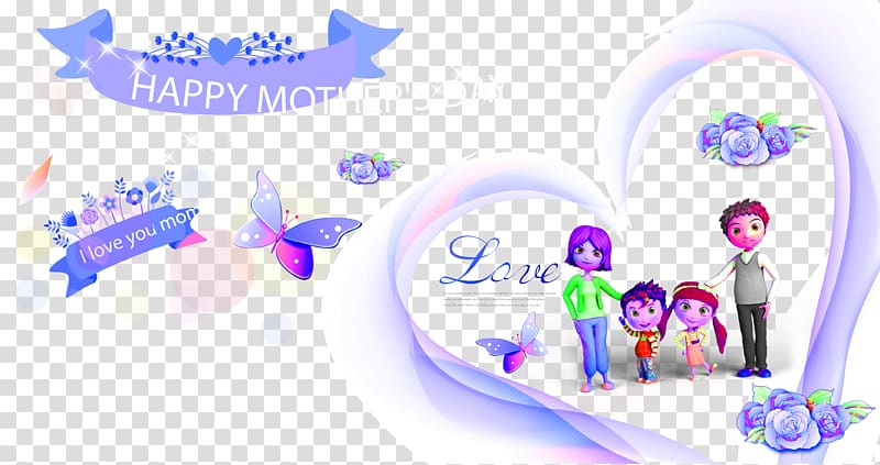Mothers Day Family, happy family transparent background PNG clipart