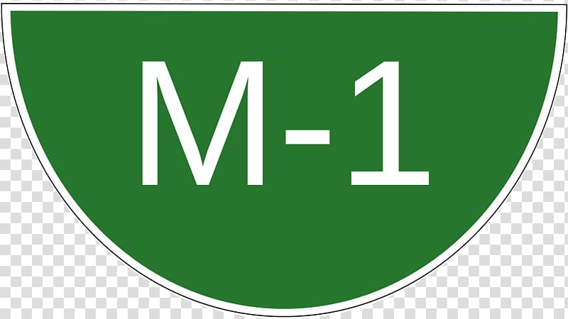 Peshawar M2 motorway M1 motorway Motorways of Pakistan Islamabad, paksitan transparent background PNG clipart