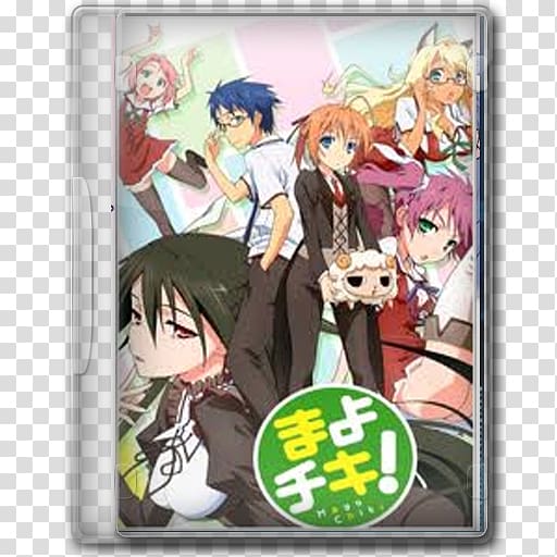 Mayo Chiki! Manga Anime Television, manga transparent background PNG clipart