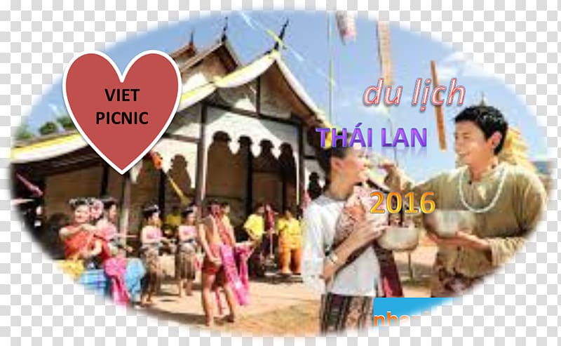 Loei Province Isan กัลปพฤกษ์ โฮมเทล Songkran Hotel, chuồn chuồn transparent background PNG clipart