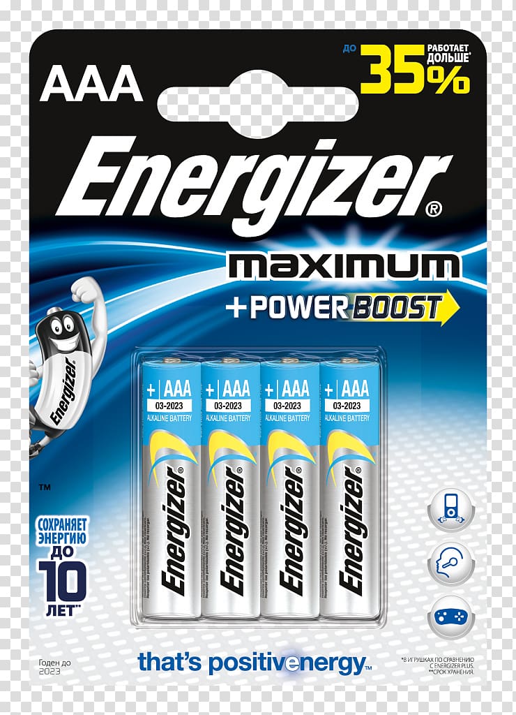 Battery charger AA battery Alkaline battery Eneloop Electric battery, others transparent background PNG clipart