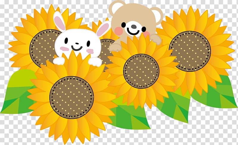 Common sunflower Jardin d'enfants Child Anan, enjoy summer transparent background PNG clipart