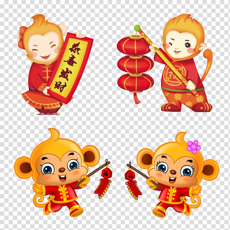 Cartoon Monkey , New Year cute little monkey in pairs transparent background PNG clipart