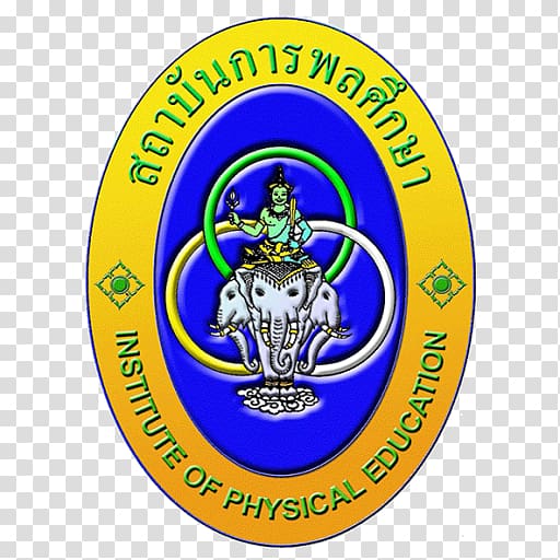 Chiang Mai Province Institute of Physical Education Campus Ang Krabi Province Student สถาบันการพลศึกษา วิทยาเขตศรีสะเกษ, student transparent background PNG clipart