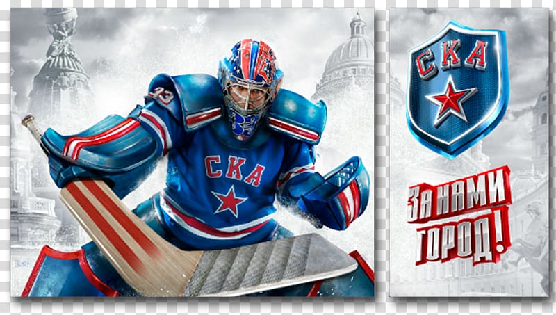 SKA Saint Petersburg National Hockey League Ice hockey Desktop , hockey transparent background PNG clipart
