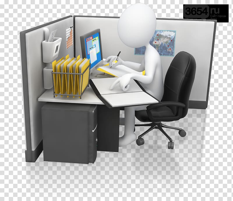 Auditor Management Internal audit Company Organization, others transparent background PNG clipart