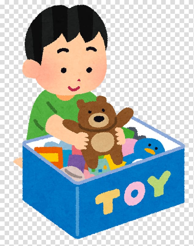 Toy Child いらすとや, toy transparent background PNG clipart