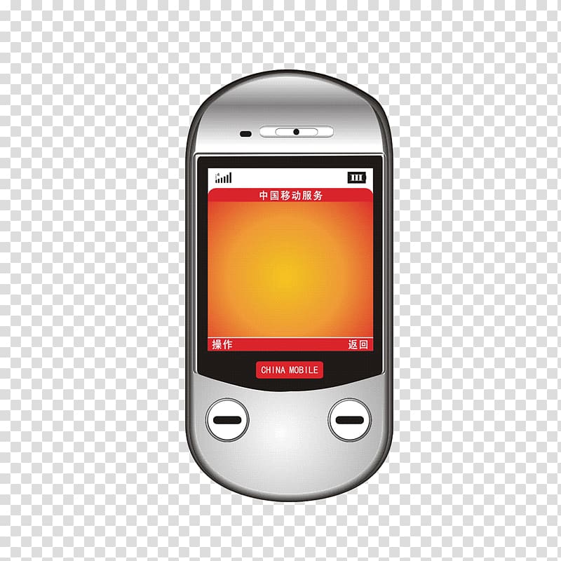 Feature phone Smartphone Motorola Mobile phone, Silver Motorola cell phone models transparent background PNG clipart