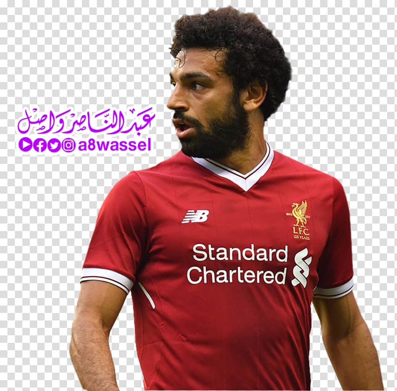 men's red New Balance v-neck shirt, Mohamed Salah 2017–18 Liverpool F.C. season A.S. Roma Chant, mo salah transparent background PNG clipart