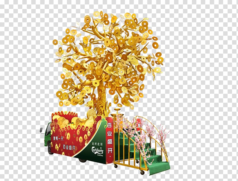 New Year tree Gold Chinese New Year Guiana Chestnut, Chinese New Year transparent background PNG clipart