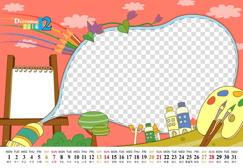 multicolored buildings and white spring notebook art illustration, Painting Poster Drawing board, Children\'s cartoon calendar template transparent background PNG clipart