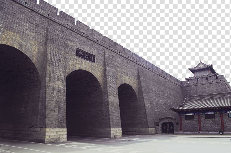 Fortifications of Xian City Wall of Nanjing Building u6210u90fd Defensive wall, Three gates transparent background PNG clipart