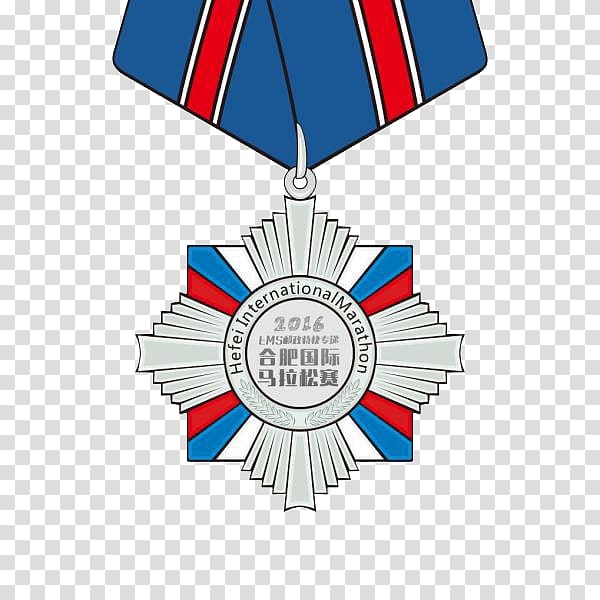 Detroit Free Press Marathon Logo, Marathon Medal transparent background PNG clipart
