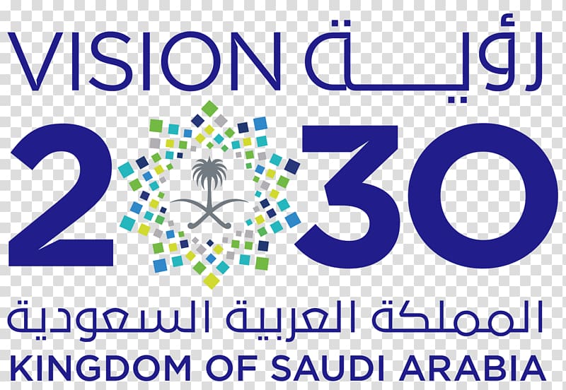 Vision 2030 Kingdom of Saudi Arabia text overlay, Saudi Vision 2030 Crown Prince of Saudi Arabia Business King Abdulaziz City for Science and Technology, Saudi Vision 2030 transparent background PNG clipart