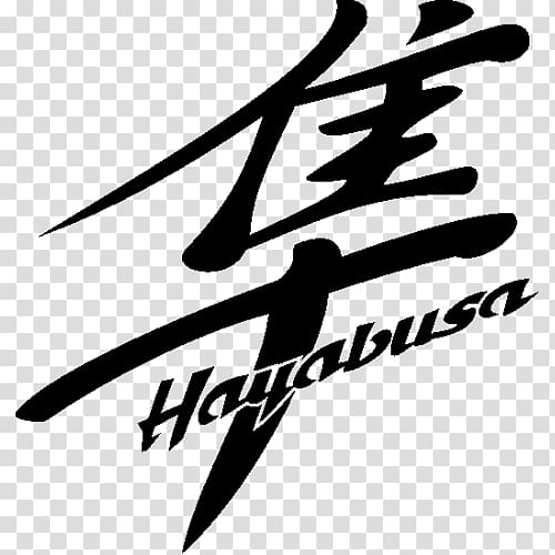 Suzuki Hayabusa Logo Brand Font, others transparent background PNG clipart
