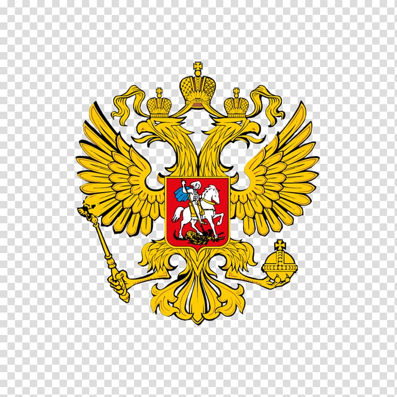 gold eagle emblem illustration, Coat of arms of Russia 2018 FIFA World Cup Logo, russian transparent background PNG clipart