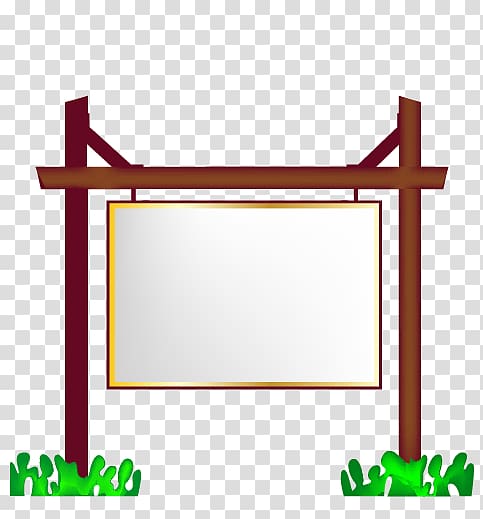 frame , Billboard element material transparent background PNG clipart