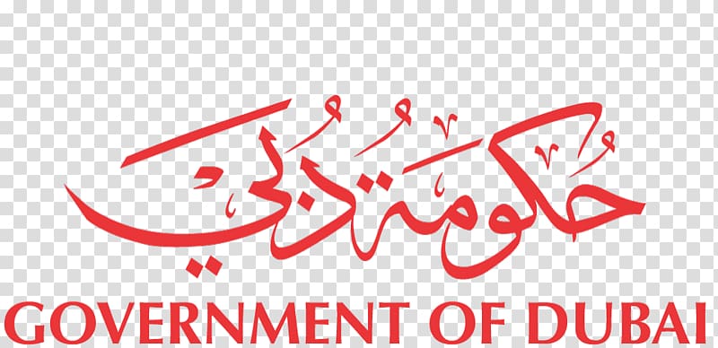 Government of Dubai Logo Dubai Civil Defence, dubai transparent background PNG clipart