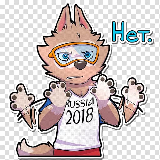 wolf character illustration, Sticker Zabivaka Telegram Sina Weibo , zabivaka transparent background PNG clipart