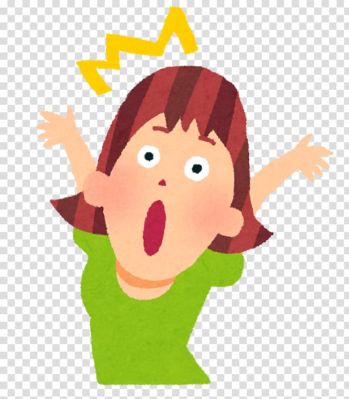 Person Karasuma Station いらすとや Others Transparent Background Png Clipart Hiclipart Person Karasuma Station いらすとや Others Transparent Background Png Clipart Hiclipart