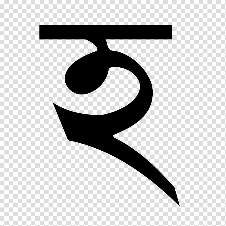 Bengali alphabet Bangladesh Arabic alphabet, others transparent background PNG clipart