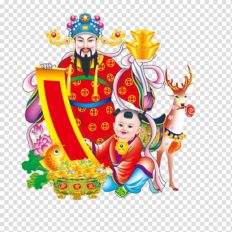 Kitchen God Festival Hearth Zaotang Jade Emperor, God of wealth transparent background PNG clipart