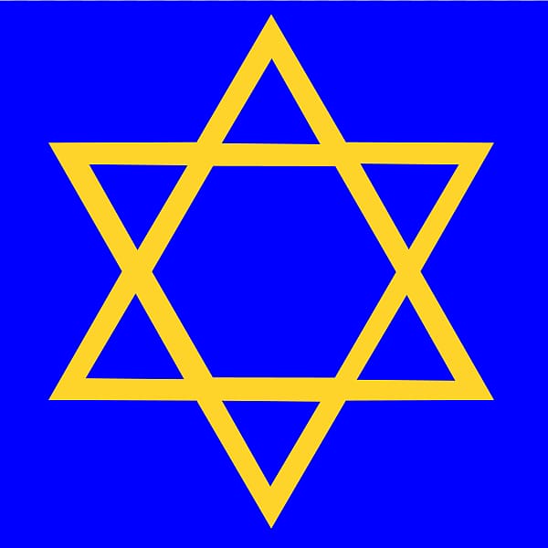 Star of David Judaism Illustration, David Star transparent background PNG clipart