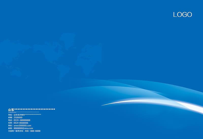 Blue Sky Atmosphere , Enterprises album cover transparent background PNG clipart