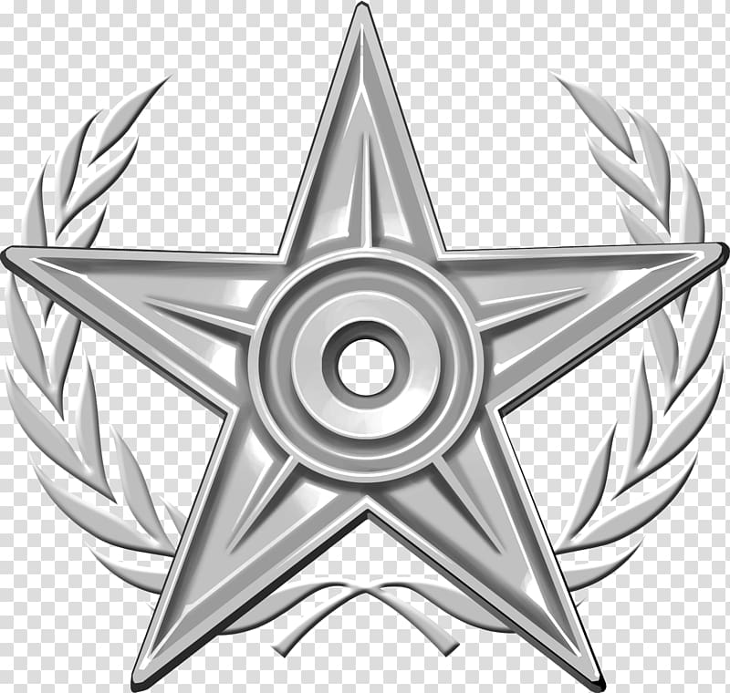 Wikipedia Barnstar Computer file, Silver HD transparent background PNG clipart