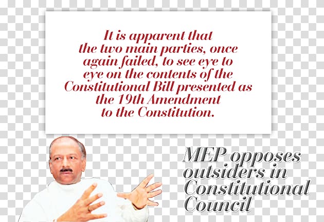 Paper Line Font, Constitution Citizenship Day transparent background PNG clipart
